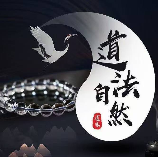 俾有所悟-藏书阁